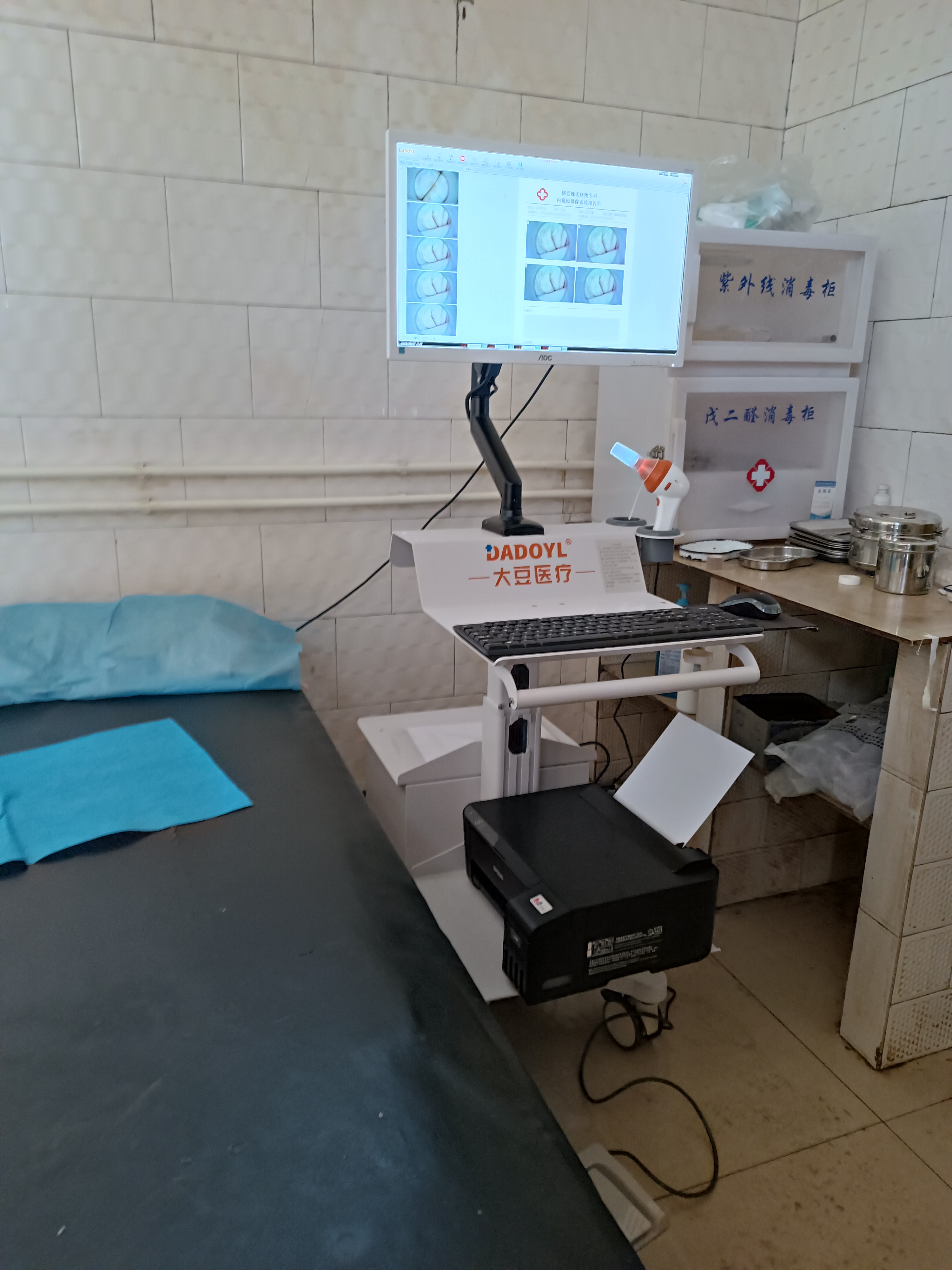 【大豆醫療】河南省焦作市某醫院肛腸檢查系統DD-200型裝機培訓
